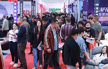 常德家装展会现场展商云集推出优惠吸引观众